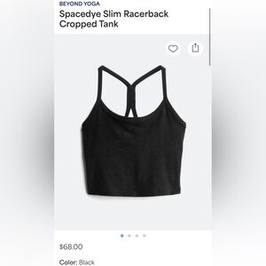 Beyond Yoga Spacedye Slim Racerback Cropped Tank, Medium, EUC